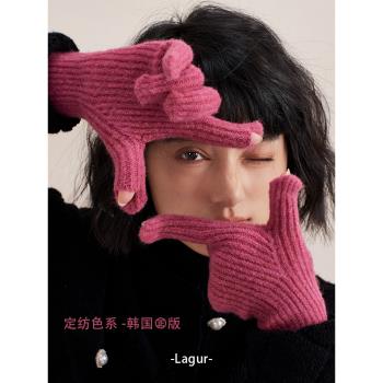 韓國㊣定紡可機洗羊毛混紡可觸屏手套冬季電動車騎行針織加厚保暖