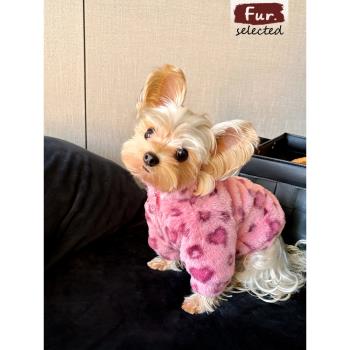FurFur周末小狗狗衣服保暖兔毛豹紋秋冬保暖小型犬約克夏馬爾濟斯