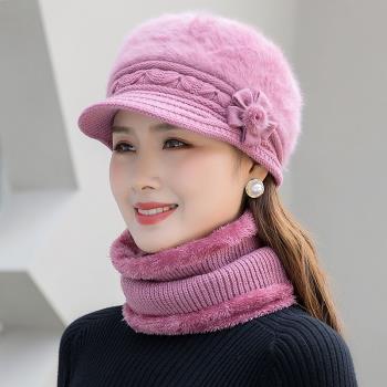 中老年兔毛套裝女冬季保暖帽子
