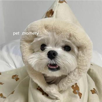 ins風韓版寵物 馬爾濟斯比熊毛絨毯子保暖斗篷加厚加絨貓咪披風