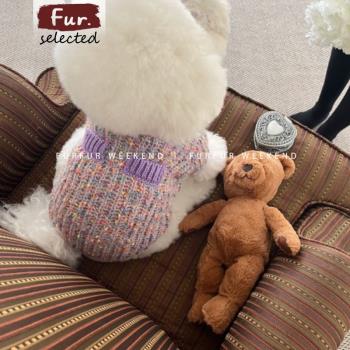 FurFur周末小狗狗毛衣秋冬季保暖中小型犬雪納瑞比熊法斗mookipet