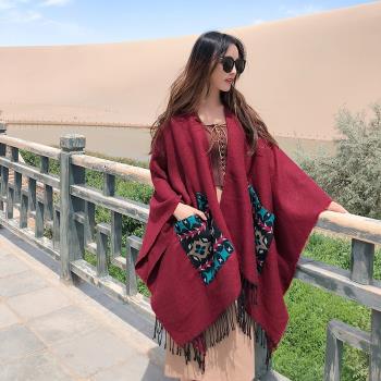秋冬季超大披肩斗篷外套女韓版流蘇豹紋口袋開叉加厚保暖旅遊圍巾