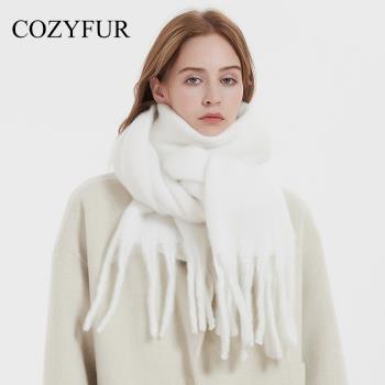 Cozyfur 圍巾女冬季保暖韓版護頸加厚加長仿羊絨馬海毛流蘇大披肩