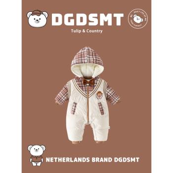 荷蘭DGDSMT新生嬰兒秋冬季男寶寶連體衣羽絨服超萌保暖加厚外出服