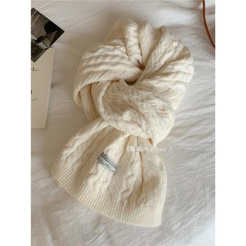 白色圍巾女冬季韓版高級感麻花針織粗毛線保暖加厚情侶圍脖男純色