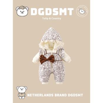 荷蘭DGDSMT新生嬰兒秋冬季女寶寶連體衣羽絨服甜美保暖加厚外出服