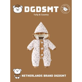 荷蘭DGDSMT新生嬰兒秋冬季女寶寶連體衣羽絨服保暖加絨加厚外出服