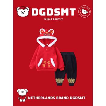 荷蘭DGDSMT冬季保暖加絨周歲童裝
