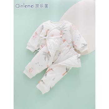 新生嬰兒衣服秋冬季加厚小棉襖