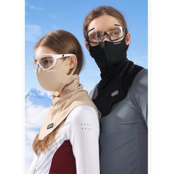 冬季滑雪面罩保暖加絨男女冬天戶外滑雪護臉騎行防風防寒瘦臉面罩