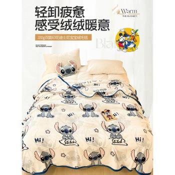 A類毛毯牛奶絨冬季床單兒童珊瑚法蘭絨沙發蓋毯辦公室披肩午睡毯