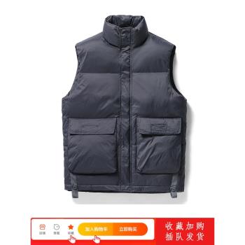 最近火了一種上衣 叫 羽絨馬甲男士秋冬白鴨絨保暖無袖坎肩立領潮