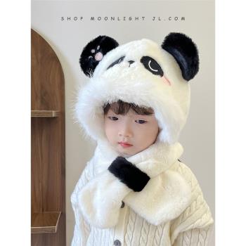 可愛熊貓兒童帽子圍巾一體兩件套冬季男女寶寶加絨加厚防風保暖