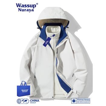WASSUP沖鋒衣2023新款三合一可拆卸潮牌戶外登山服男高級感女外套