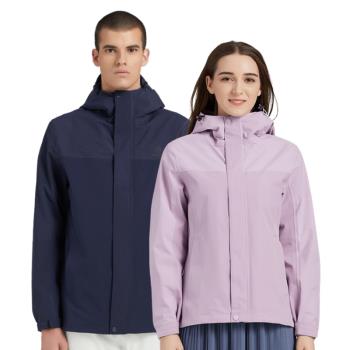 TECTOP探拓冬季羽絨內膽沖鋒衣男女式三合一保暖防風兩件套登山服