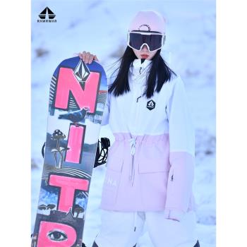 專業滑雪服女單板雙板防風防水保暖滑雪衛衣冬季戶外男款滑雪衣潮