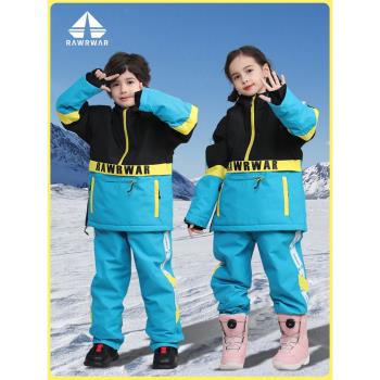 2024新款兒童滑雪服套裝加厚保暖男女童雙板單板防風防水滑雪衣褲