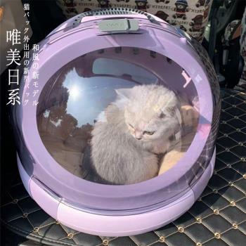 日本貓窩冬季保暖封閉式泰迪寵物狗窩車載太空艙貓砂盆廁所一體屋