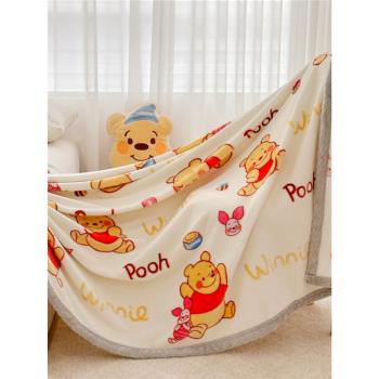 小熊維尼牛奶絨毛毯卡通加厚蓋毯迪士尼嬰兒空調毯兒童午休小毯子