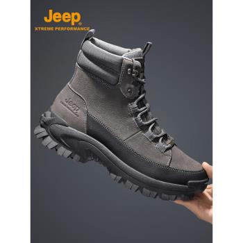 jeep冬季保暖戶外防滑登山馬丁靴