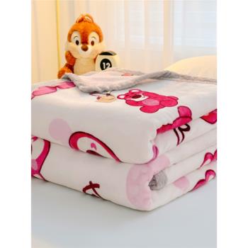 迪士尼草莓熊牛奶絨毛毯卡通珊瑚絨沙發蓋毯幼兒園兒童空調小毯子