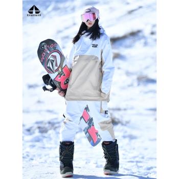 滑雪服女男套裝冬季單板雙板小眾加保暖厚防風防水滑雪衣褲緊身瘦