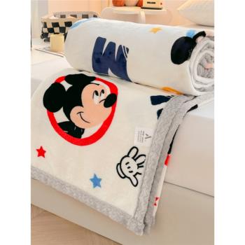 加厚牛奶絨蓋毯迪士尼卡通小被子幼兒園毛毯米奇兒童午休空調毯子