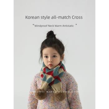 韓系兒童圍巾秋冬女童寶寶圍脖百搭男童針織交叉保暖脖套護頸冬季
