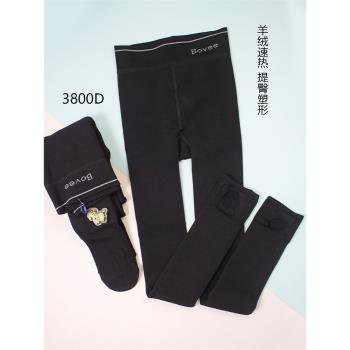 SK 3800D中厚保暖顯瘦打底褲