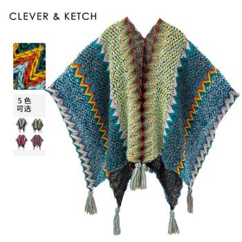 Clever&Ketch云南民族風披肩外套許紅豆同款斗篷披風針織保暖圍巾