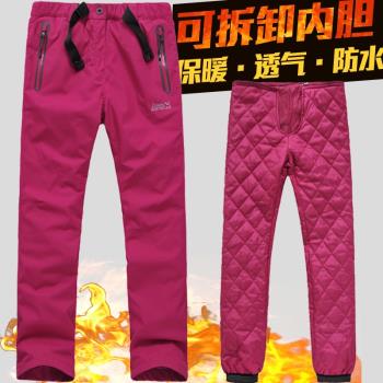 戶外可拆卸內膽沖鋒褲兩件套男女加厚保暖滑雪褲棉褲防水登山褲冬