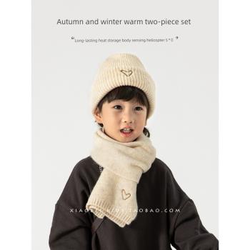 秋冬季圍巾套裝男童保暖毛線帽