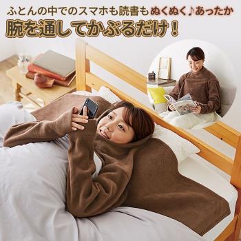 日本產婦護肩睡覺保暖女士孕婦防寒披肩月子護頸椎肩頸肩膀坎肩被