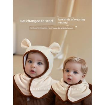 寶寶帽子圍巾一體秋冬季嬰兒帽女童護耳帽兒童搖粒絨男童加厚保暖