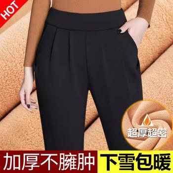 秋冬外穿一體保暖加絨褲