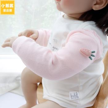 嬰兒袖套春秋冬季純棉保暖防凍新生兒寶寶睡覺護手臂小孩護胳膊套