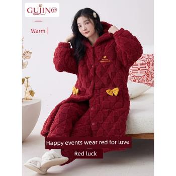 紅色本命年睡衣女冬季珊瑚絨三層夾棉加厚保暖連帽睡袍家居服套裝