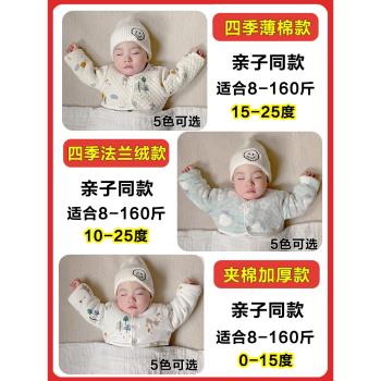 嬰兒護肩膀坎肩新生兒童防凍衣小孩秋冬防寒披肩寶寶保暖睡覺專用