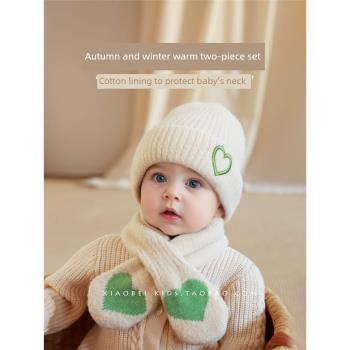 寶寶帽子秋冬男童毛線帽女童圍巾套裝兒童針織加厚保暖冬季嬰幼兒