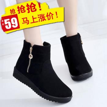 老北京布鞋棉鞋女冬季加絨加厚保暖防滑中老年媽媽鞋短靴大碼43