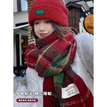 新年紅色圍巾女學生冬季韓版格子百搭加厚保暖高級感圣誕圍脖披肩
