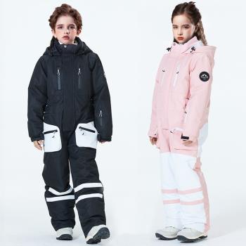 兒童滑雪服套裝連體男童女童大童專業雪鄉裝備冬寶寶小孩防水雪服