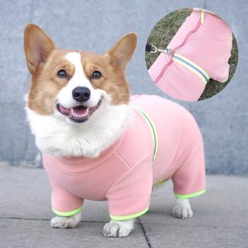 寵物衣服秋冬裝比熊雪納瑞柯基小型犬加絨全包護肚保暖狗狗四腳衣