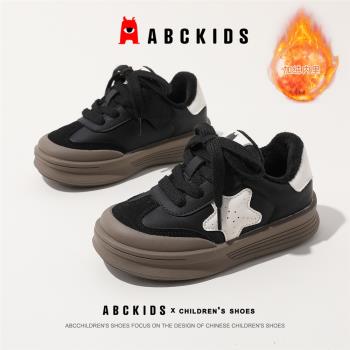 abckids兒童鞋子2023冬季新款男童二棉運動鞋女寶寶低幫休閑板鞋