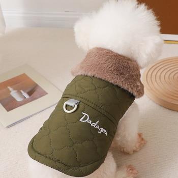 狗狗秋冬季衣服菱形格保暖馬甲韓式簡約風純色兩腳衣帶牽引環外套