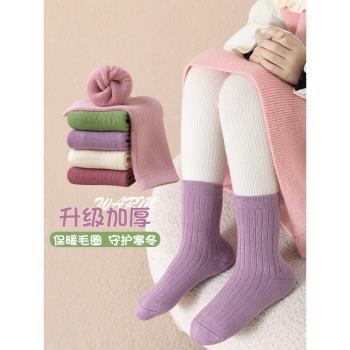 女童毛圈襪冬季加厚長筒襪兒童襪子冬款加絨男童保暖襪寶寶中筒襪