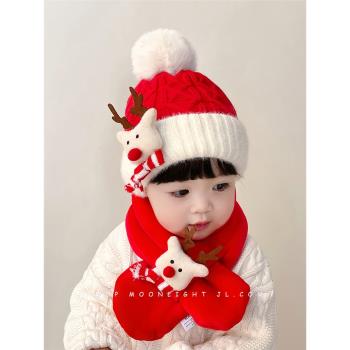 圣誕小鹿兒童帽子圍巾兩件套嬰兒套裝冬季加絨男女童寶寶圍脖保暖