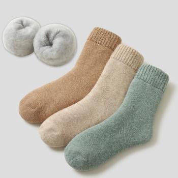 冬季加厚羊毛襪子男女安哥拉兔羊毛襪加厚保暖毛圈襪保暖毛巾襪子