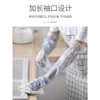 加棉保暖束口廚房耐用清潔手套