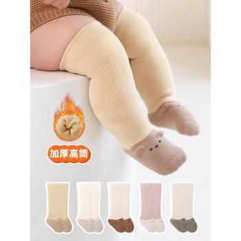 新生嬰兒長筒襪子秋冬季加厚保暖0-3月1歲男女童幼兒寶寶過膝長襪